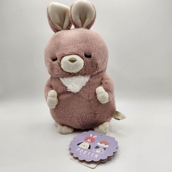 Liv Heart Poksin Rabiko/Rabbit Plush, Item 88802-21 - Picture 1 of 4